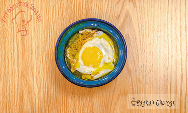 LIMA BEANS WITH EGGS AND DILL (BAGHALI GHATOGH)