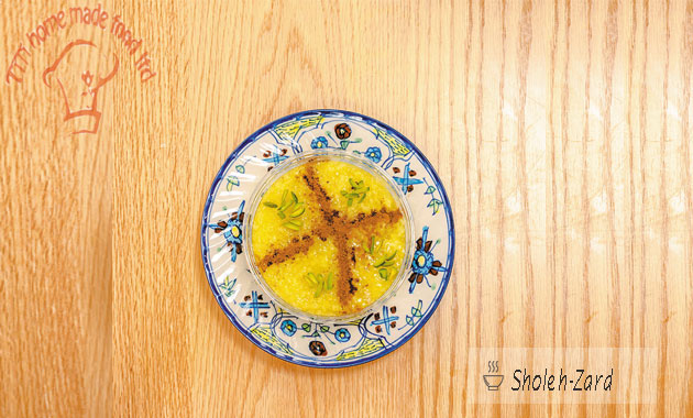 Sholeh Zard ( Persian Saffron Rice Pudding)